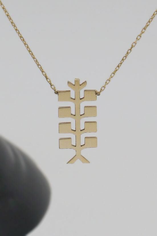 Antik Hayat Ağacı Figürü 14 Ayar Altın Kolye