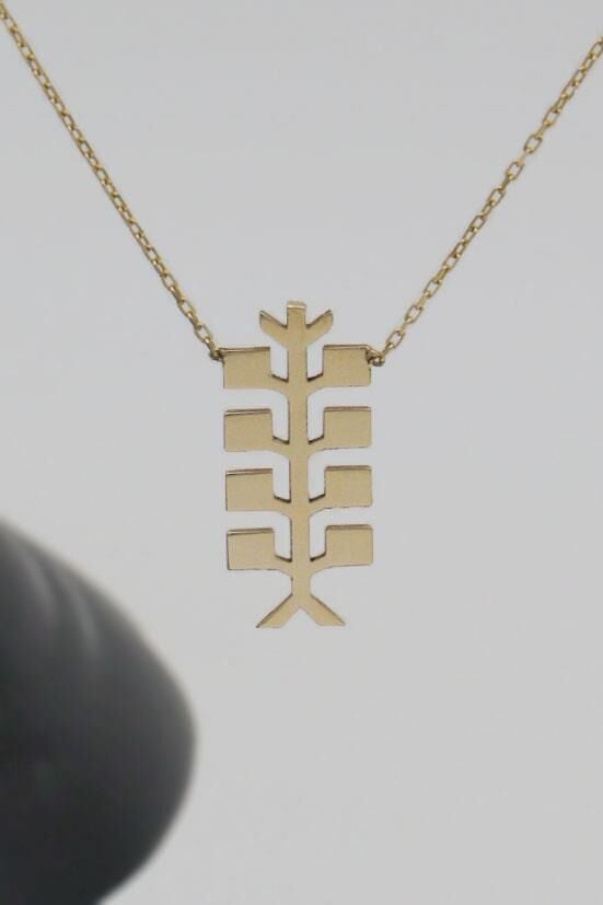 Antik Hayat Ağacı Figürü 14 Ayar Altın Kolye